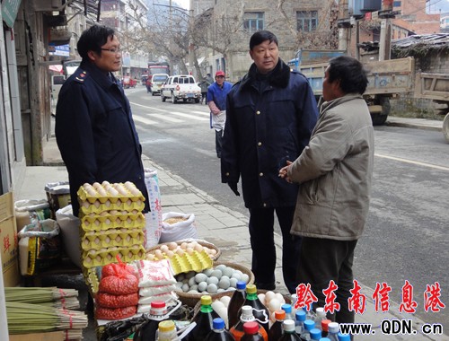 ��ɽ���̾֏�ץ�������g�Ј��O�ܹ������M�D��