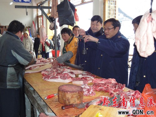 ��ɽ���̾֏�ץ�������g�Ј��O�ܹ������M�D��