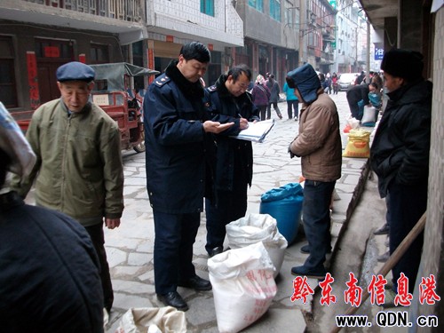 ��ɽ���̾֏�ץ�������g�Ј��O�ܹ������M�D��