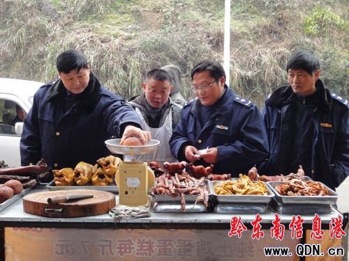 ��ɽ���̾֏�ץ�������g�Ј��O�ܹ������M�D��