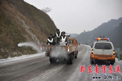 �͜���ѩ���u�P���·���T����������ͨ