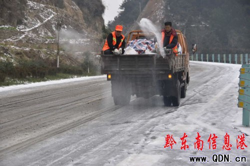 �͜���ѩ���u�P���·���T����������ͨ