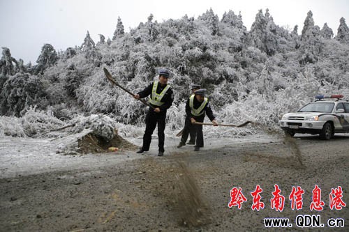 ��ɽ������ͨ�W��������ԇ��ͨ�������D��