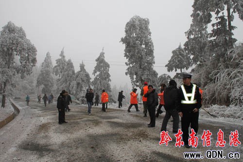 ��ɽ������ͨ�W��������ԇ��ͨ�������D��