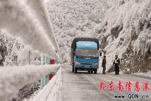 ��ɽ������ͨ�W����У��ԇ��ͨ�������D��