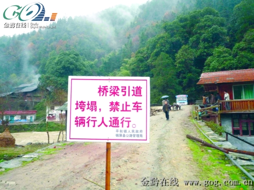 �\��Σ��ʧ����܇�b�����U���D��