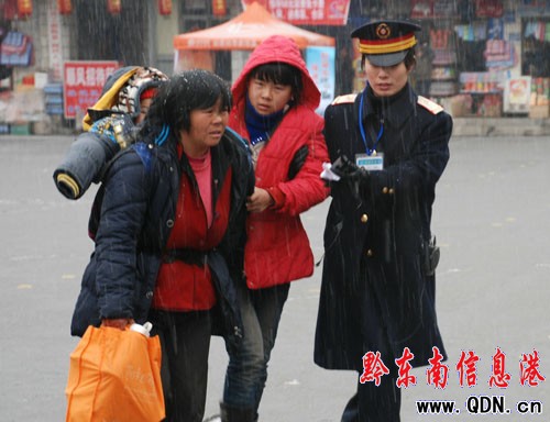 �����еĜ�ů���D��