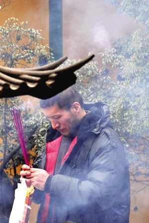 �����`�[����İ��ؠ� �ɿ��Ŀ��ľW�Ŀ���С�� ��ʯ�� �z 