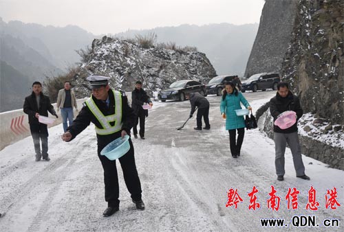 ���ӽ�ͨϵ�y(t��ng)�ˆT��܇�v����ͨ�ܺ��u(�D)