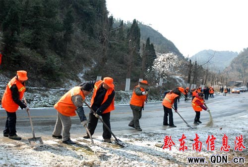 ǭ�|�χ�ʡ�����^�����׈���������(�D)