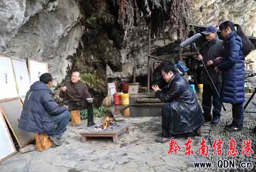 �Ї��������Ҵ���ī�w򞵤կʯ��ż����D��