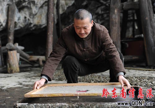 �Ї��������Ҵ���ī�w򞵤կʯ��ż����D��