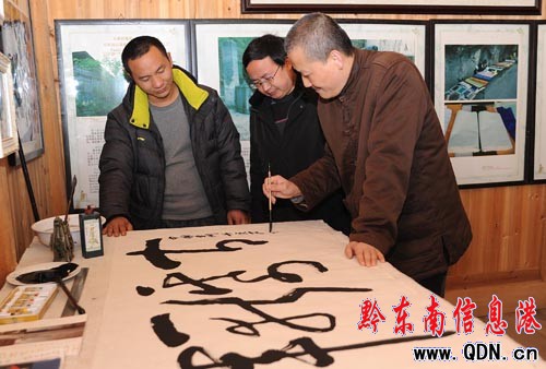 �Ї��������Ҵ���ī�w򞵤կʯ��ż����D��