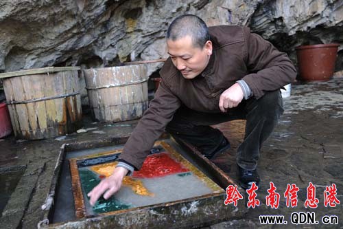 �Ї��������Ҵ���ī�w򞵤կʯ��ż����D��