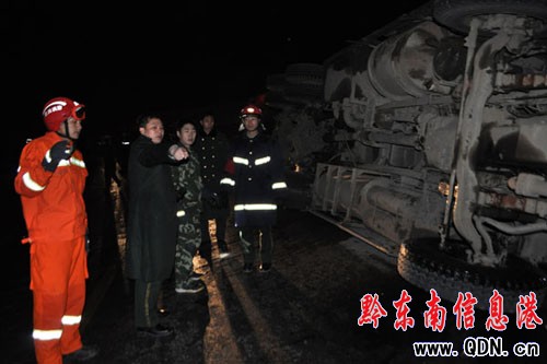 21���͹�܇�ȷ� ����������й���{������ȫ