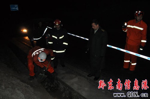 21���͹�܇�ȷ� ����������й���{������ȫ