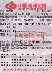 ��(ji��ng)��Ʊ