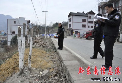 �Sƽ�ذ���308ʡ��30���е���(sh��)���������D��