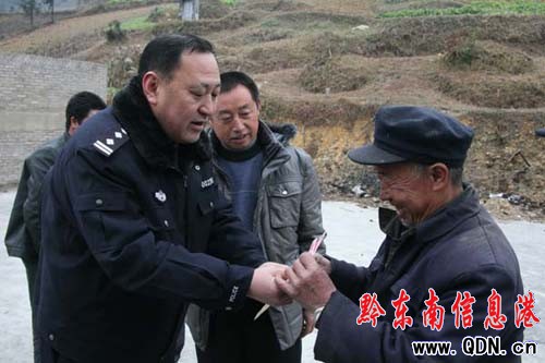 ǭ�|���ݽ���֧�����ͷ��c�_չ�Lؚ������