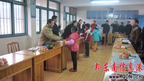 ʡ�����d���d�L��С������ɽ�_չ