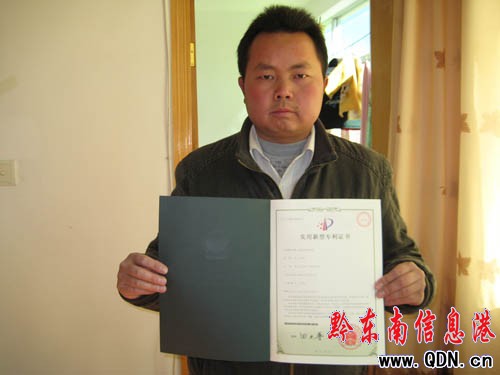 �P����ع�������l��͸��ʽ�l�����D��