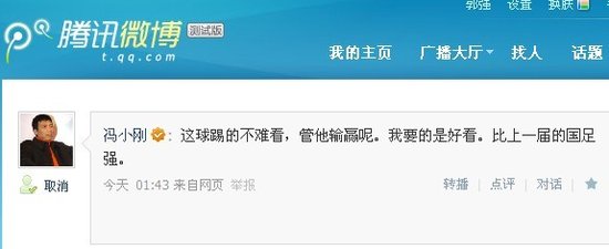 �TС�����o(w��)�\�ͱ������ ��(gu��)�㲻�y������ݔ�A