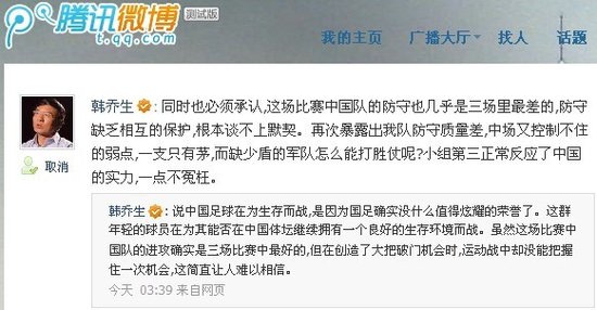 �n����������һ�c(di��n)��ԩ�� һ���}���ò����٠�