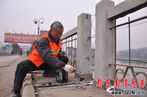 �Ϙ�46�q��Σ�� �ο�30�fԪ���ޣ��D��