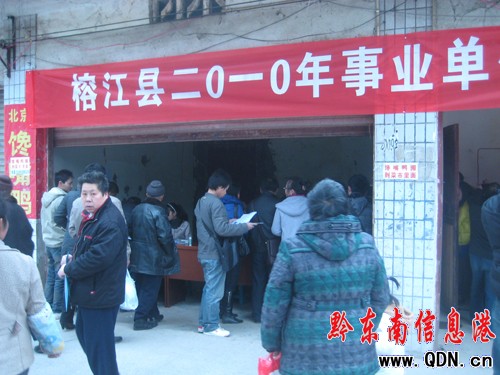 �Ž��I��λ������ ���ތ��I��׷�����D��