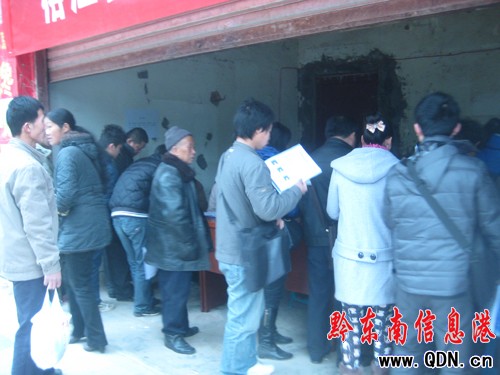 �Ž��I��λ������ ���ތ��I��׷�����D��