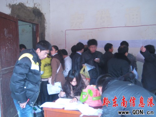 �Ž��I��λ������ ���ތ��I��׷�����D��