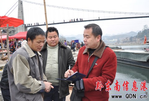 �����_չˮ·�ʹ��z�� �鴺�\(y��n)�ṩ��ȫ����(�D)