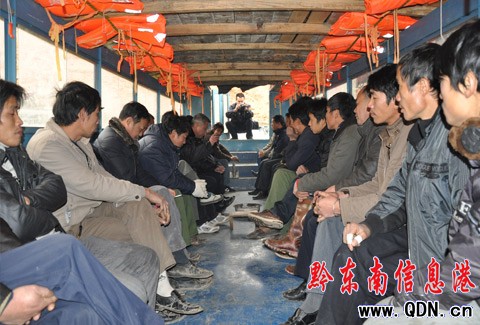 �����_չˮ·�ʹ��z�� �鴺�\(y��n)�ṩ��ȫ����(�D)