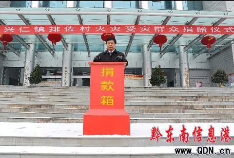 ��կ�h�ɲ������������ܞ�(z��i)Ⱥ�����(�M�D)