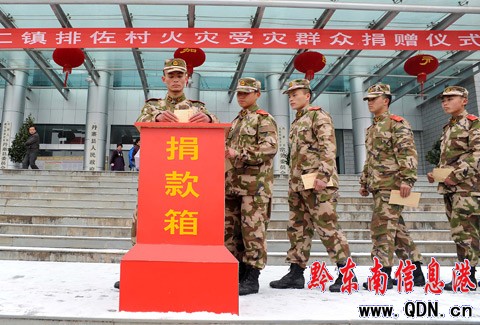 ��կ�h�ɲ������������ܞ�(z��i)Ⱥ�����(�M�D)