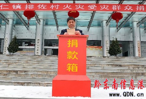 ��կ�h�ɲ������������ܞ�(z��i)Ⱥ�����(�M�D)