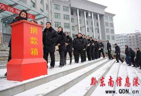 ��կ�h�ɲ������������ܞ�(z��i)Ⱥ�����(�M�D)