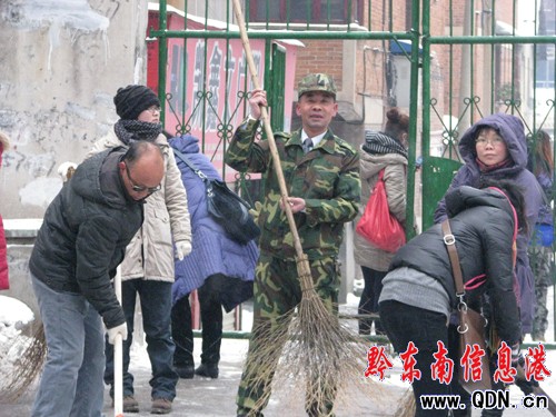 �P���ս���ѩ ����λ�I�����I�ɲ����Ͻ֒�ѩ