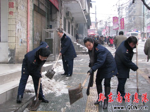 �P���ս���ѩ ����λ�I�����I�ɲ����Ͻ֒�ѩ