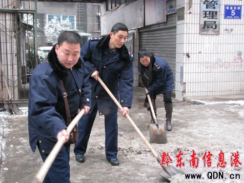 �P���ս���ѩ ����λ�I�����I�ɲ����Ͻ֒�ѩ