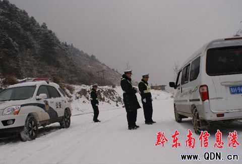 ���¹ʰl(f��)�� ���ӽ���ðѩѲ·����ͨ(�D)