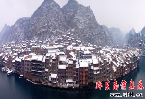 �ս���ѩ ǭ�|�϶ྰ�c�o�οͣ��D��