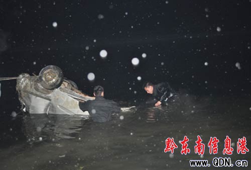 ܇�v���������� ����������ɹ��I��(�D)