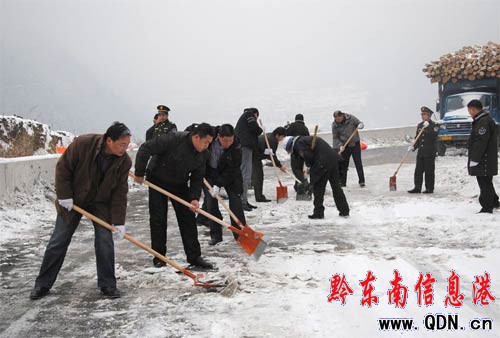 ���ӽ�ͨ�\ݔϵ�y��ѩ������·��ͨ(�D)