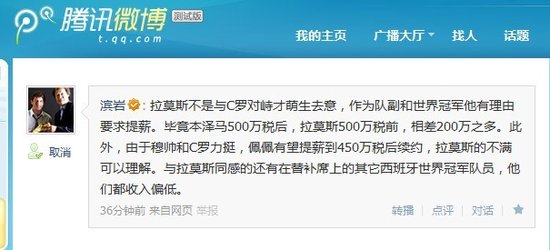 ��ӛ΢�����ϣ����R꠸������� ��C�_��؟