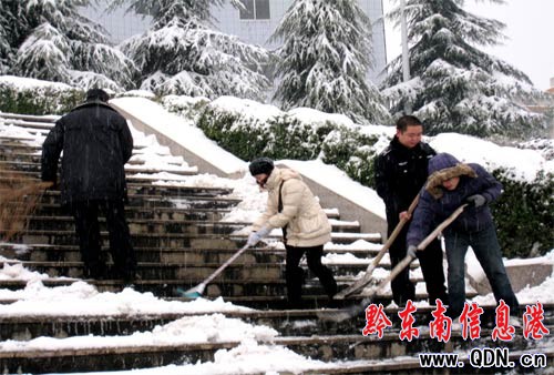 ��ѩ��·�언ɲ����^����ѩ(�D)