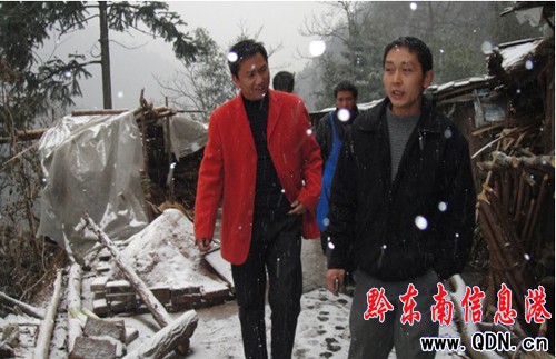 �F��կ�hί�_չ���Ď��Ĵ١��{�����L���