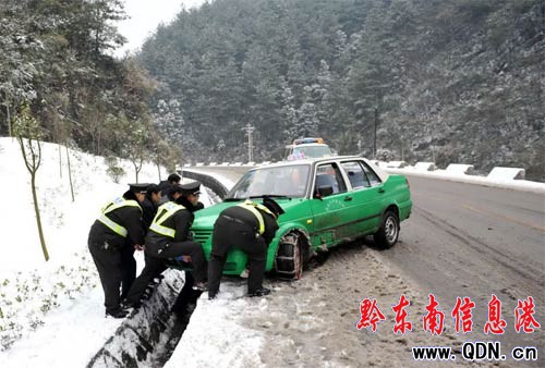 �P�﹫·�����֑���ѩ�䴺�\(�D)