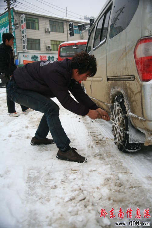 ���룺�񶬵��Ĉ�ѩ���ڶ������M�D��