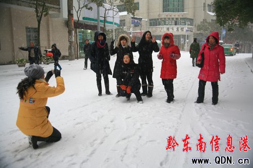 ���룺�񶬵��Ĉ�ѩ���ڶ������M�D��